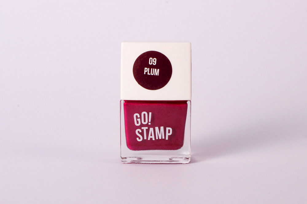 Лак для стемпинга Go Stamp 09 Plum