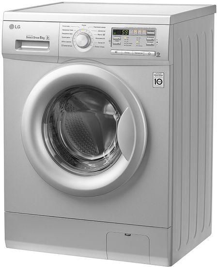 Стиральная машина LG F12B8TD5