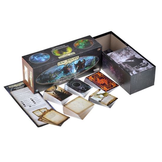 Настольная игра Ужас Аркхэма. Карточная игра: Нарушенный круг. Возвращение. Дополнение