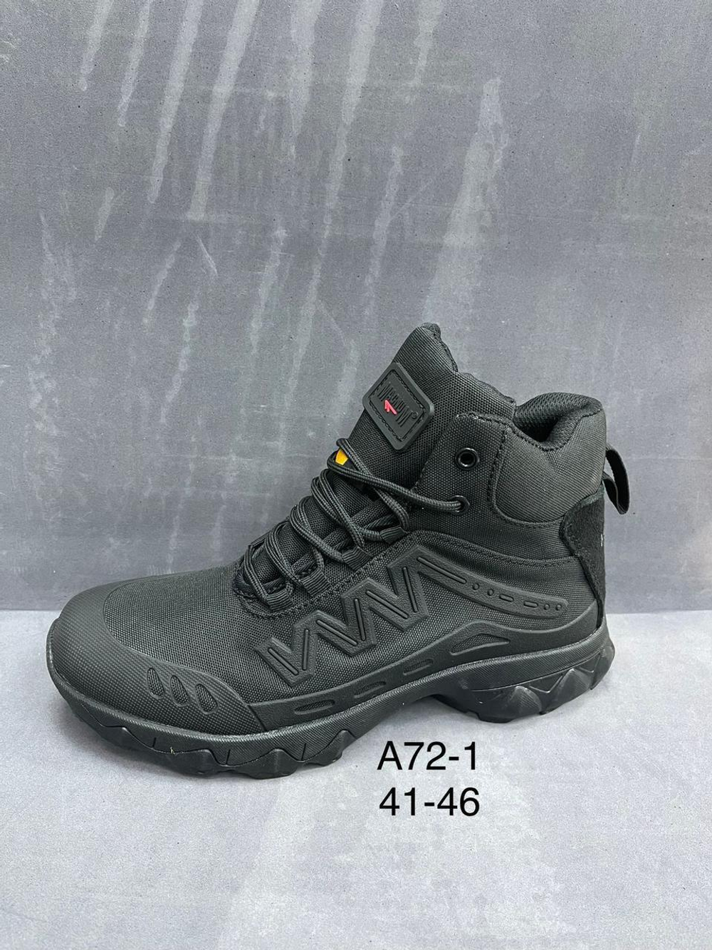 Ботинки по 8 пар (41-46)р. 72-1