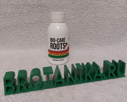 RASTEA Bio-Care Roots 100 мл