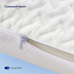 Подушка BuySupport, разносторонний чехол