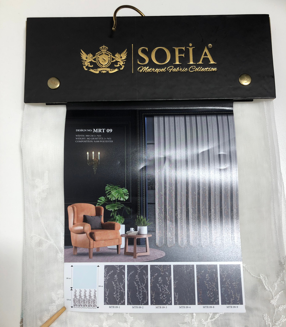 Тюль с вышивкой Sofia арт. Sakura MRT 09 col 02 (высота 300 см, Турция)