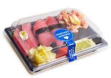 Японское ассорти тунец &quot;Попробуй всё&quot;, 6шт