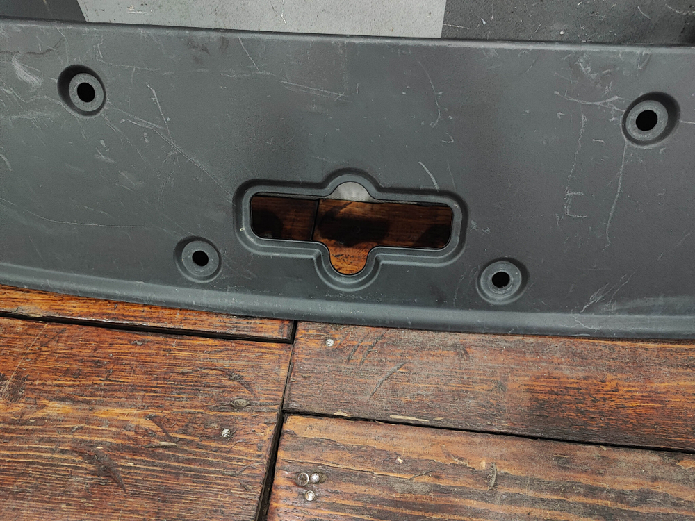 Кожух замка капота Jaecoo J7 23-нв Б/У Оригинал 609001632AA