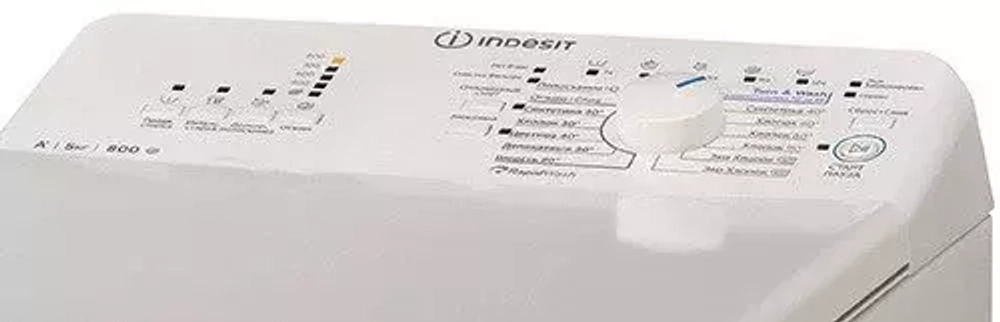 Стиральная машина Indesit BTW A5851