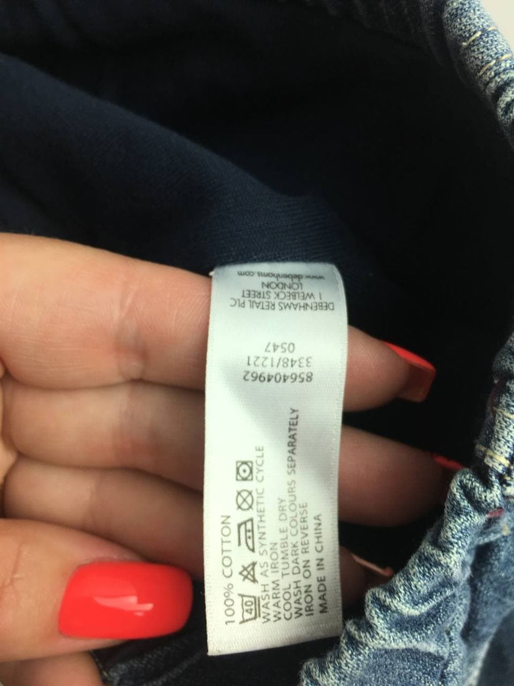 Джинсы JASPER CONRAN с принтом на 0-3 месяца