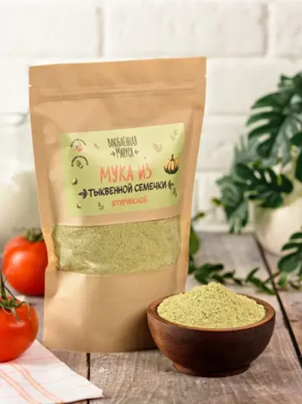 Мука из тыквенной семечки, 300 гр