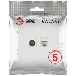 Розетка ЭРА Galaxy 15-3110-08 комбинированная RJ45+TV IP20 белый матовый | Эра Galaxy