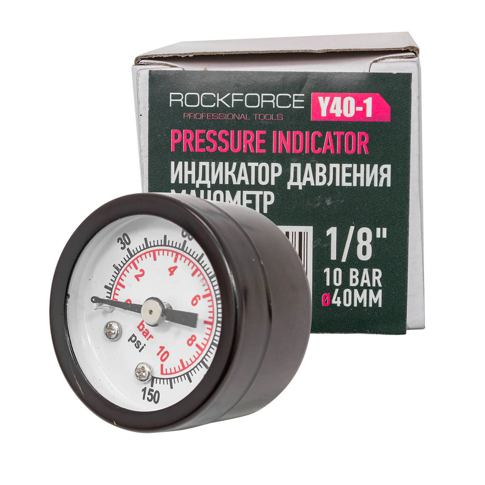 Индикатор давления манометр 1/8''10bar(D-40мм) RockForce##Rock FORCE RF-Y40-1