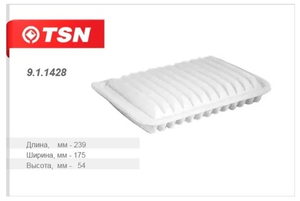 Фильтр воздушный TSN 9.1.1428 (TOYOTA: Rav 4 II/IV, Yaris I/II/III, Corolla X/XI, Auris I/II, Avensis III, LEXUS: NX 200 AWD)