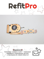 Радиатор с вентилятором для ноутбука Lenovo ThinkPad T15 (5H41B77167), оригинал