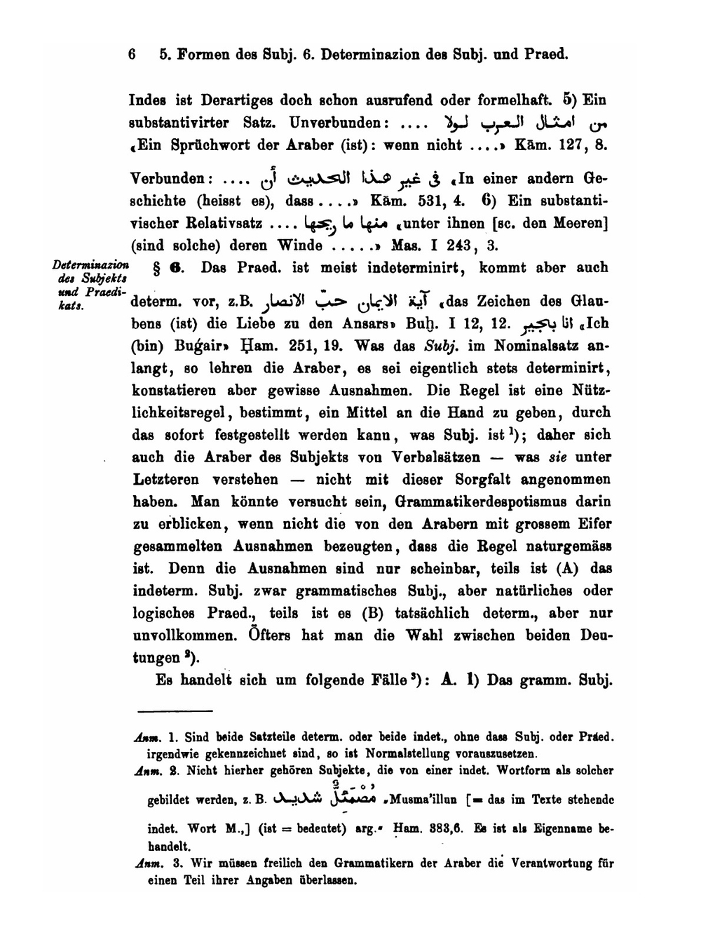 Die Syntaktischen Verhältnisse Des Arabischen. Volume 1 | Hermann Reckendorf