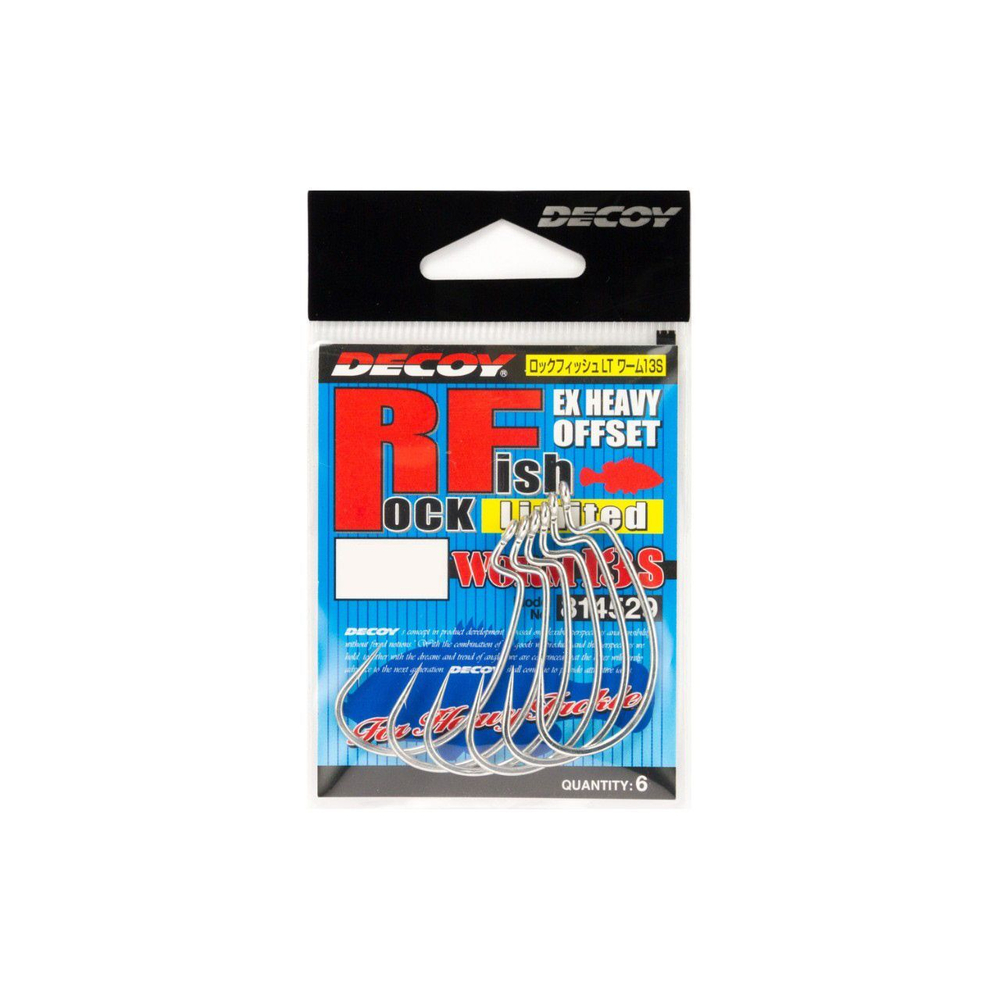 Крючок Decoy офсетный Worm 13S Rock Fish Limited #1/0 (в упаковке 7 штук)