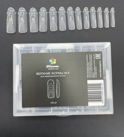 Bloom Верхние Формы для наращивания ногтей №8 (классические), 120 шт