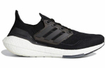 Кроссовки Adidas Ultraboost 21