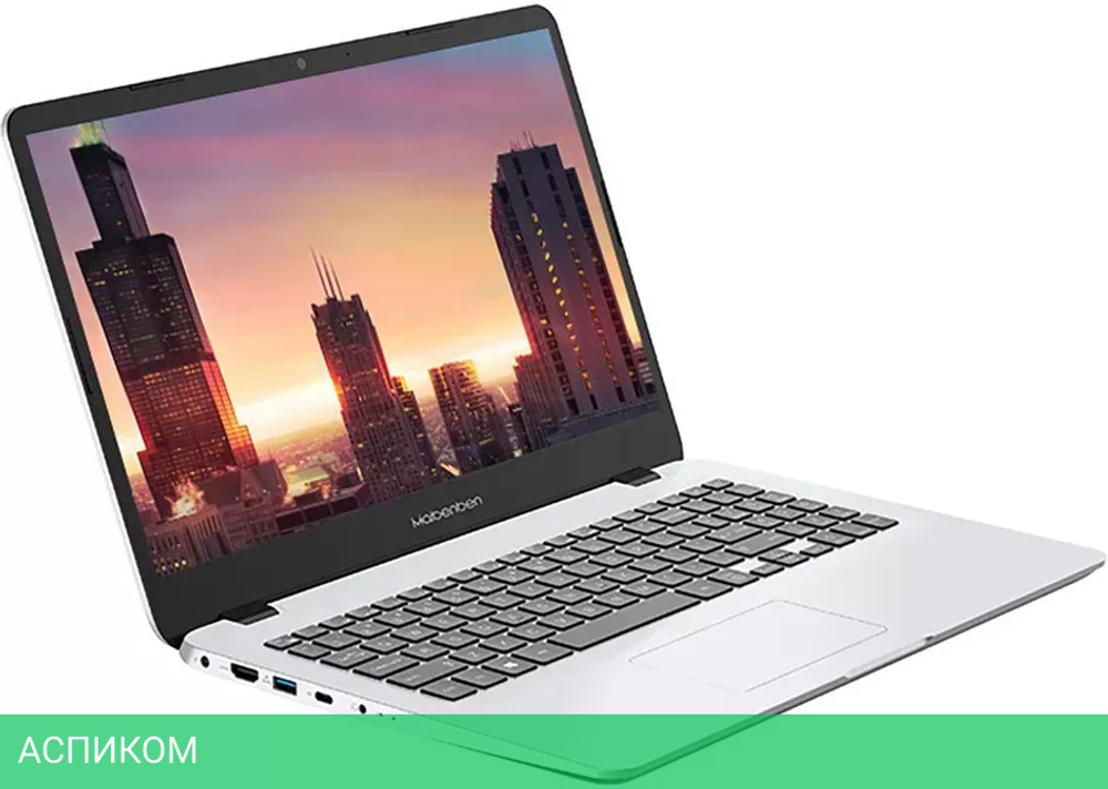 Ноутбук Maibenben M545 Pro M5451SF0LSRE1
