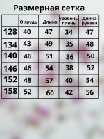 Куртка-бомбер джинсовая для подростка
