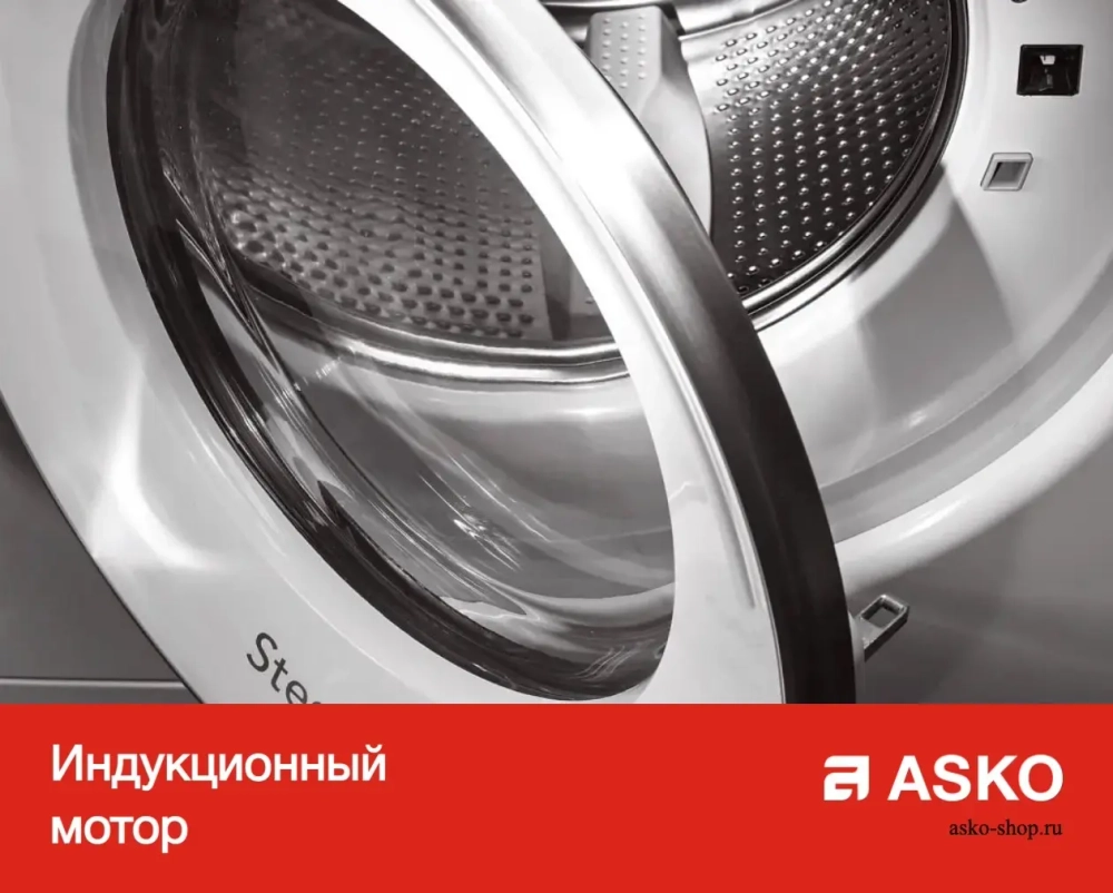 Профессиональная стиральная машина Asko WMC8947PI.S фото 22