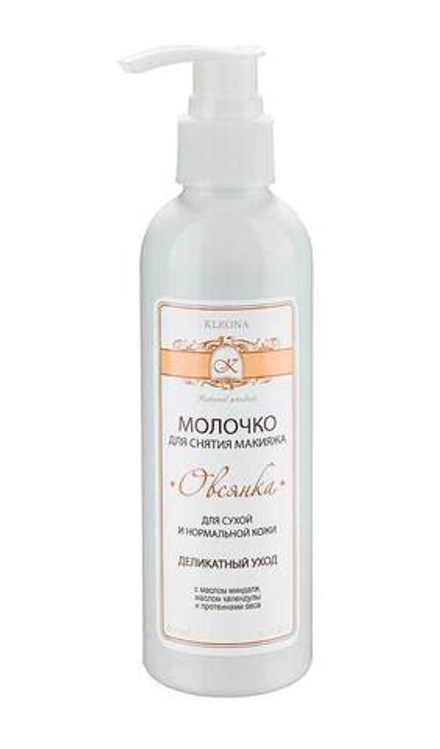 Молочко Kleona для снятия макияжа Овсянка 200 мл