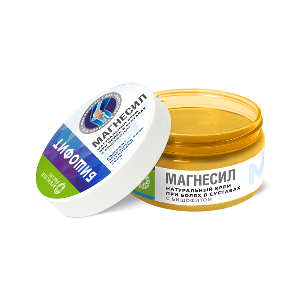 Крем с Бишофитом Магнесил, 150 г (6,96 б)