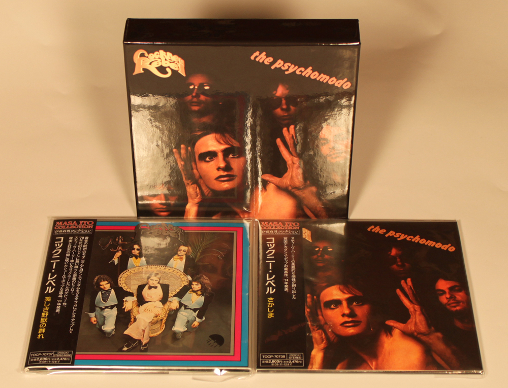 Комплект / Cockney Rebel (2 Mini LP CD + Box)