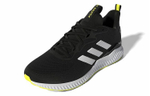 Кроссовки Adidas Aerobounce St