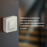 Адаптер Welrok