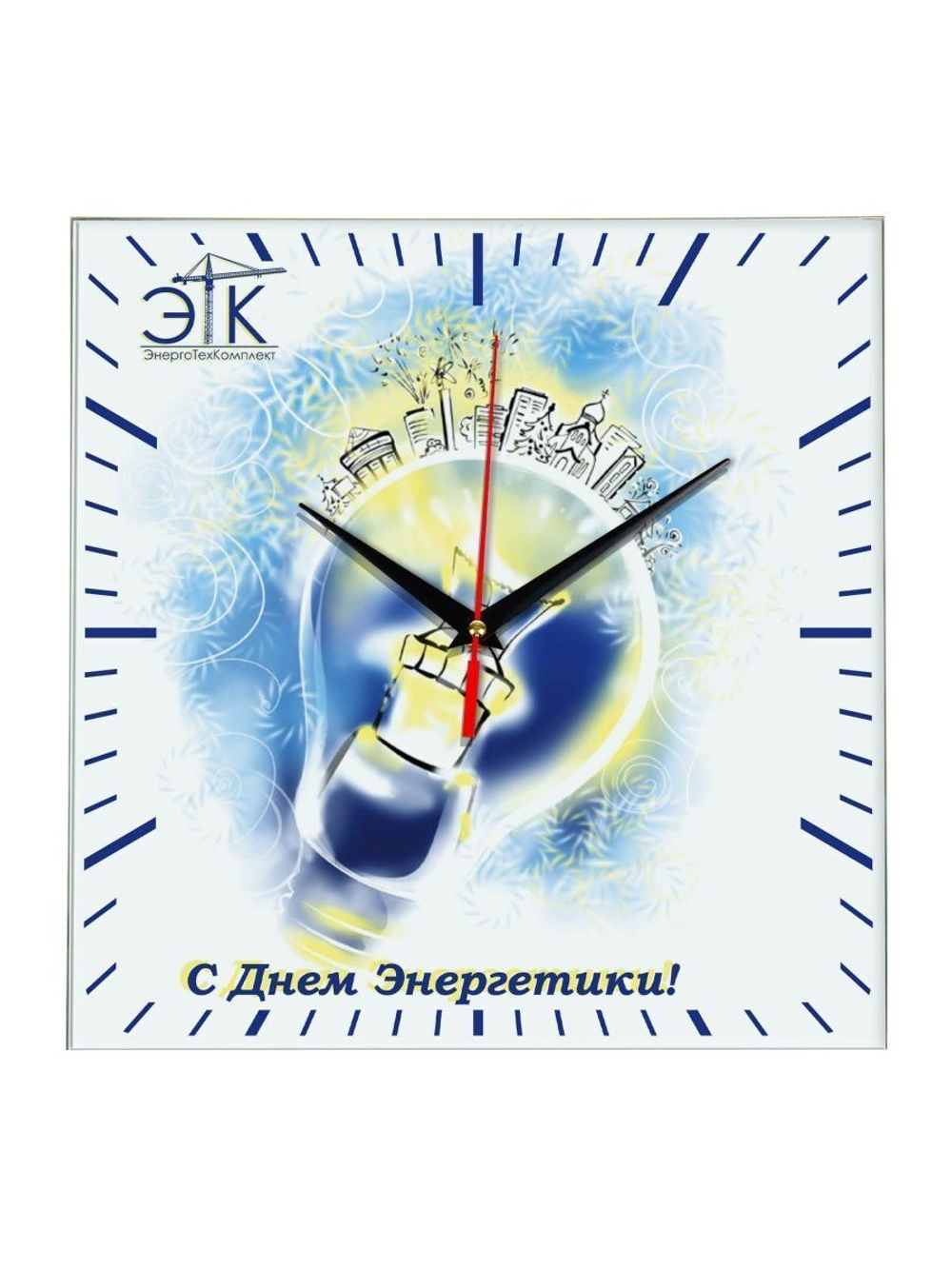 Настенные часы "den energetika 04"