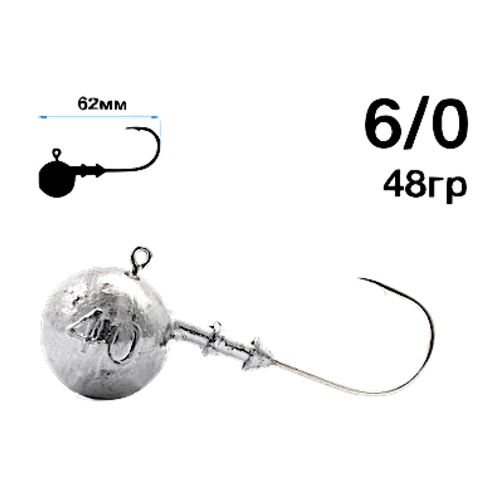 Джиг головка Шар 06/0 34.0г 5шт Nautilus Jig Head Sphere SSJ4100 1упак.