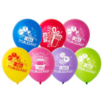 Воздушные шары Веселая Затея с рисунком С Днём рождения, 25 шт. размер 12" #1103-2404