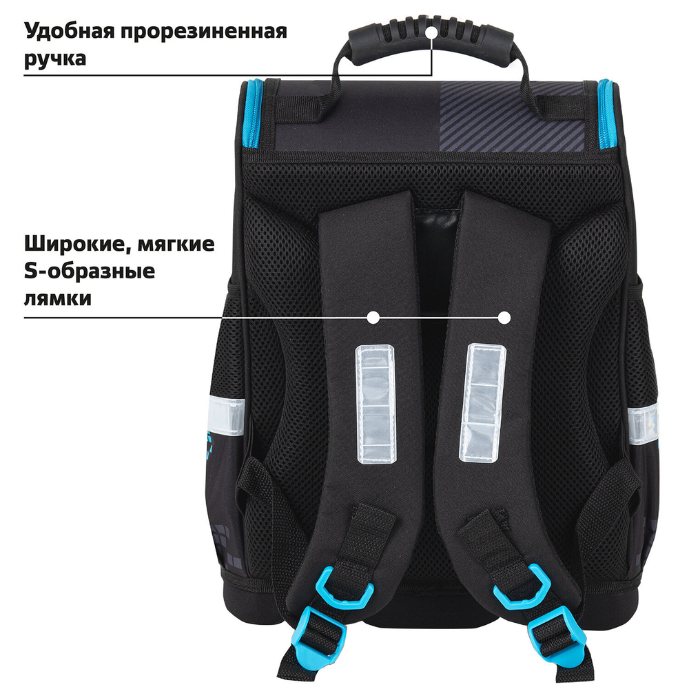Ранец ЮНЛАНДИЯ WISE, 1 отделение, 3 кармана, устойчивое дно, "Sport game", 37x29х15 см, 272072