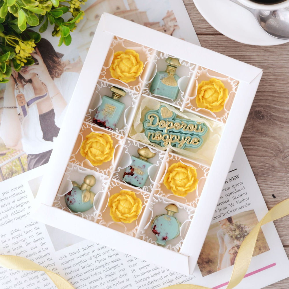 Набор "Самой милой"