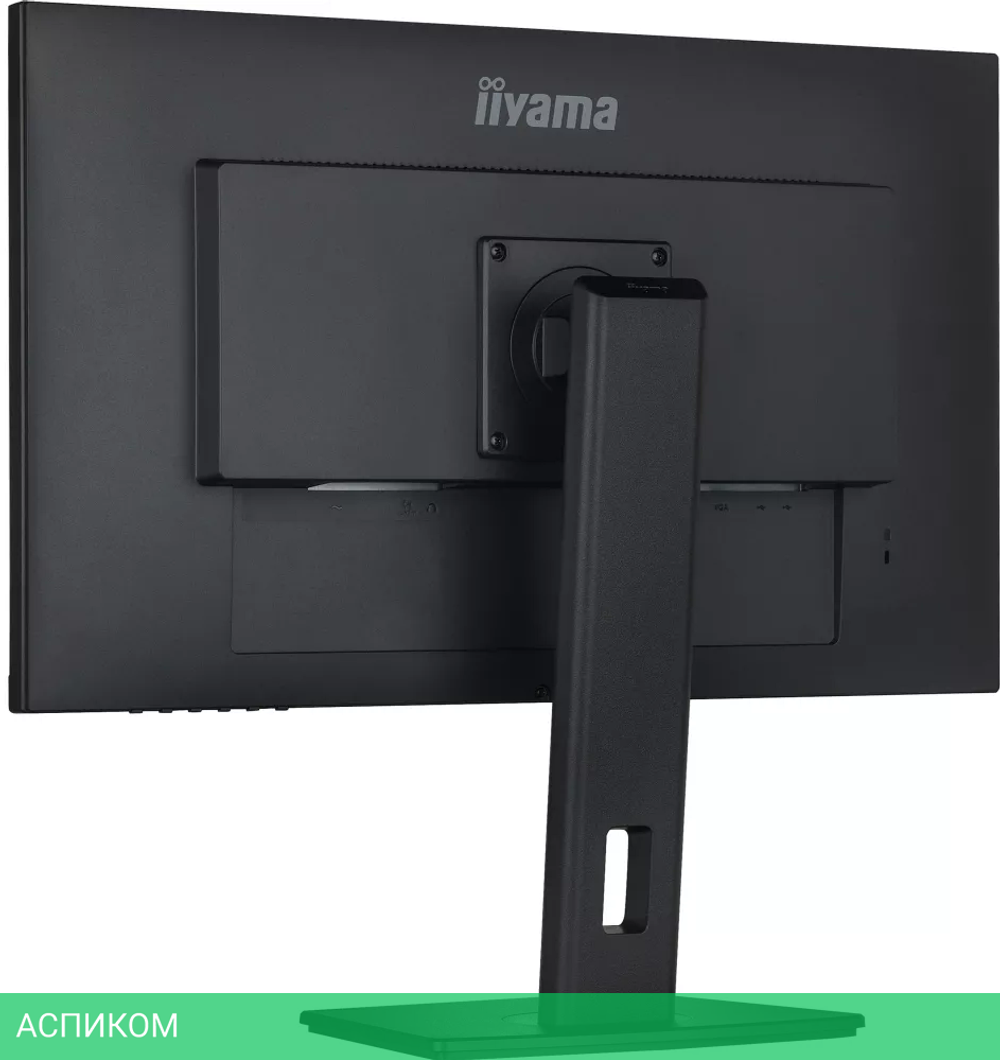 Монитор Iiyama ProLite XUB2792HSU-B5