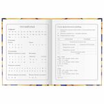 Дневник 1-4 класс 48 л., гибкая обложка, ЮНЛАНДИЯ, выборочный лак, с подсказом, "Banana", 106343