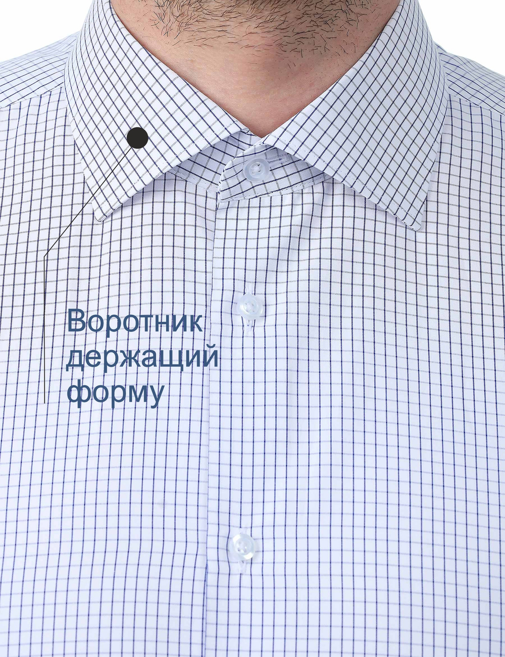 Сорочка мужская ELITA длинный рукав, цвет голубой, хлопок/пэ