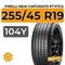 Pirelli New Cinturato P7 P7C2 255/45 R19 104Y XL