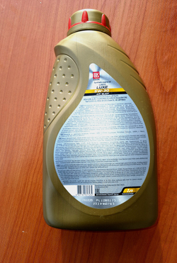 438_ Масло моторное 5w30 син. Лукойл ЛЮКС 1л (SL/CF) /кор.12шт/ арт. 196272 ш/к 4607161617434
