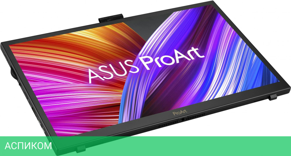 Монитор Asus ProArt PA169CDV черный (90LM0711-B01I70)