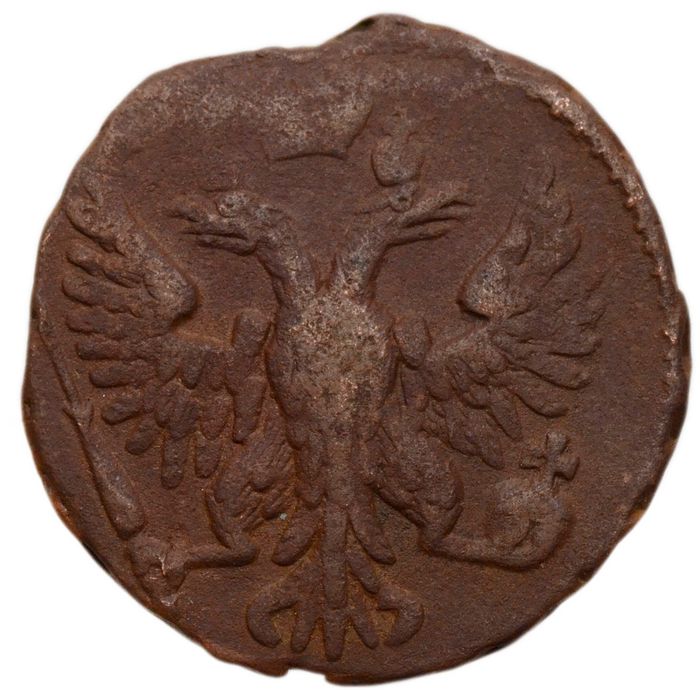Денга 1749 Елизавета Петровна XF