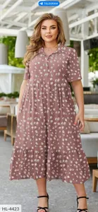 Платье HL-4420 Фабрика Моды