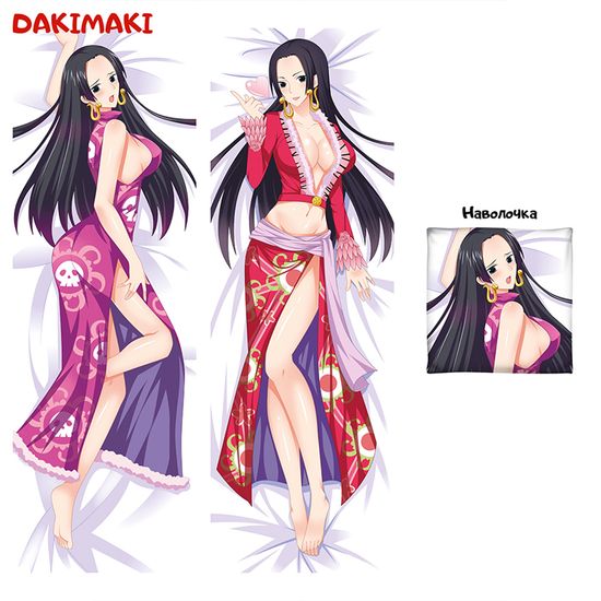 Дакимакура Боа Хэнкок арт. 0449