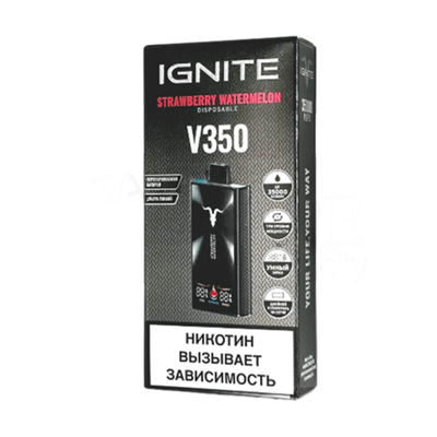 IGNITE V350 35000