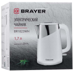 Электрочайник Brayer BR1023WH