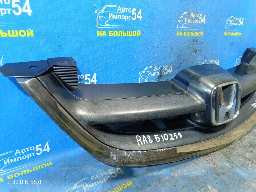 Решетка радиатора Honda ODYSSEY 2001-2004