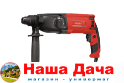 Перфораторы