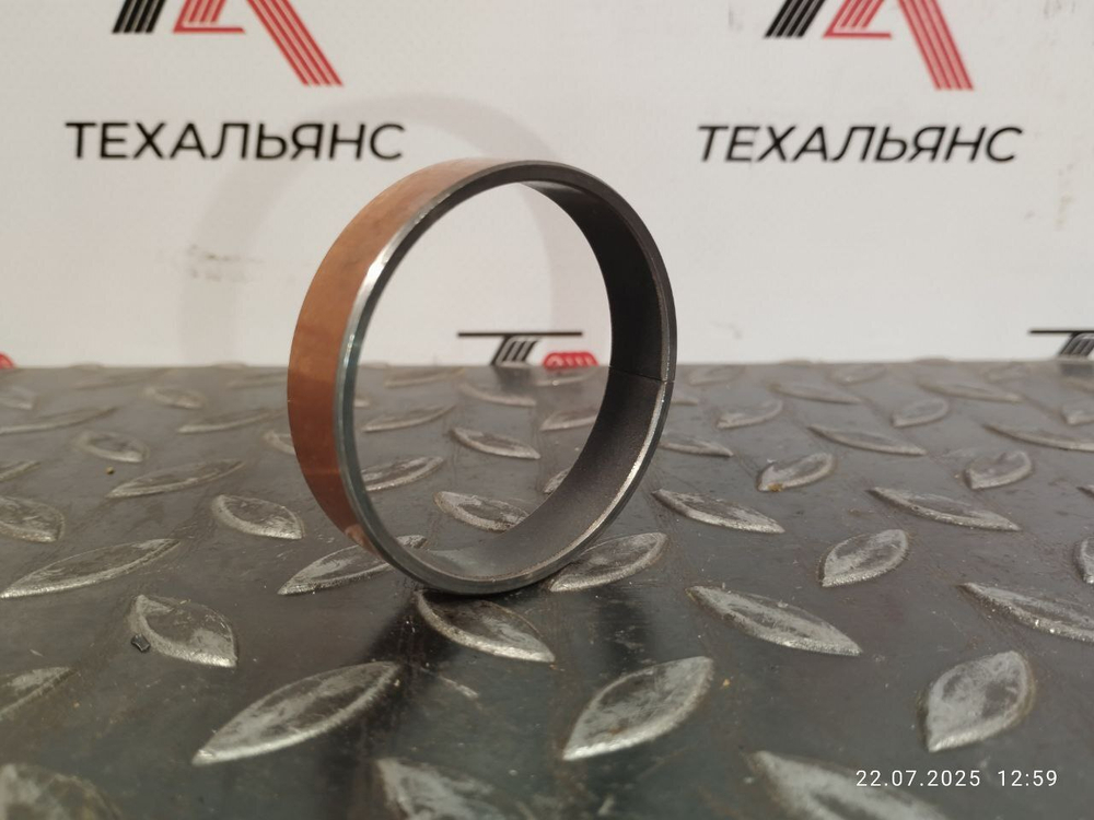 Втулка 07177-05012