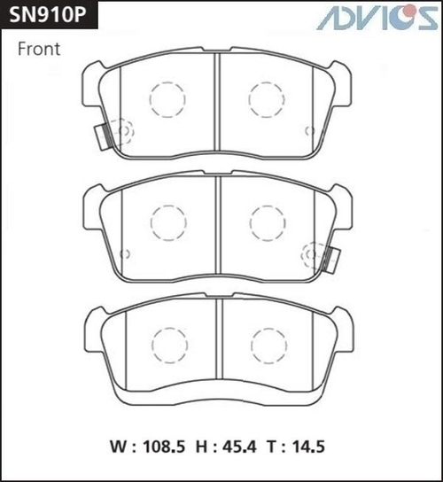 Дисковые тормозные колодки ADVICS передние SN910P