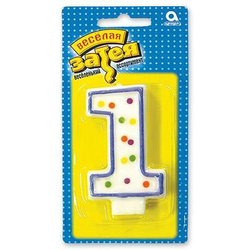 Веселая затея Свечи для торта Цифра-1 7,6см