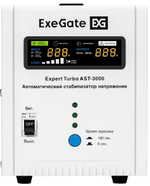 Стабилизатор напряжения Exegate Expert Turbo AST-3000